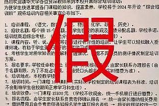 必威体育主页截图4