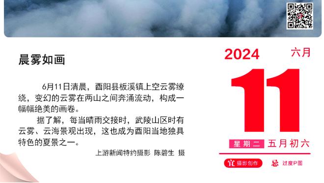 皇马惊讶赫罗纳能客胜巴萨？不再将其视为偶然而是争冠对手？